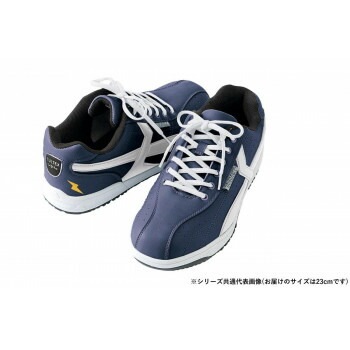 アイトス 51622 セーフティシューズ（耐油/静電）（男女兼用） ネイビーxシルバーグレー 23.0cm