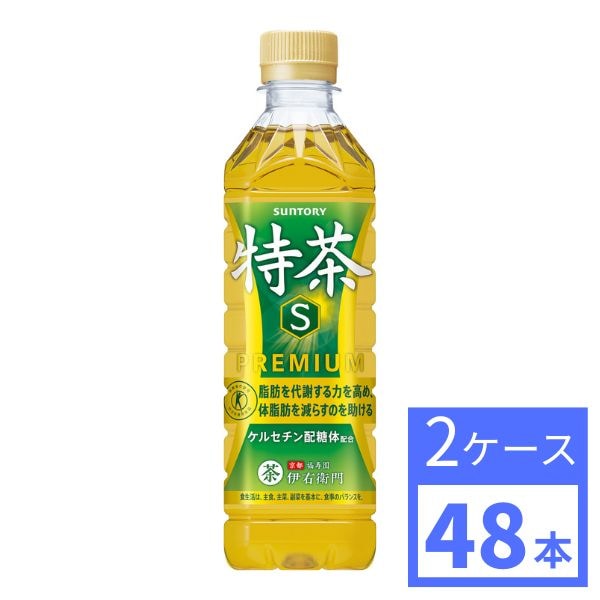 サントリー　特定保健用食品　サントリー緑茶　伊右衛門特茶　500ml　2ケース (48本) 　SUNTORY