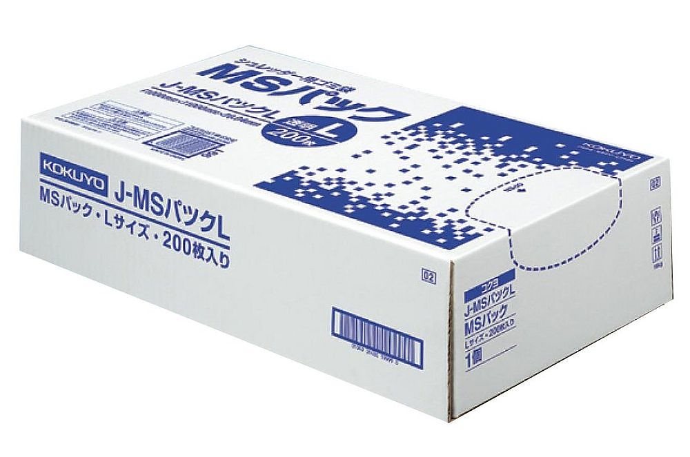 シュレッダー用 ゴミ袋 MSパック L 200枚 J-MSパツクL