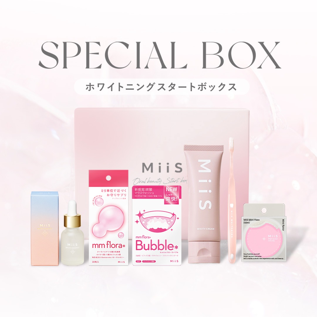 【公式】ミーズ ホワイトニングスタートBOX