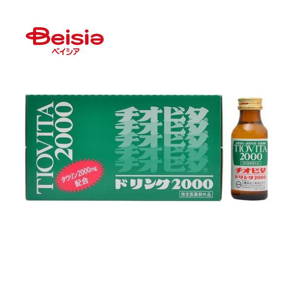 �`�I�r�^�h�����N2000 100mL 10�{��