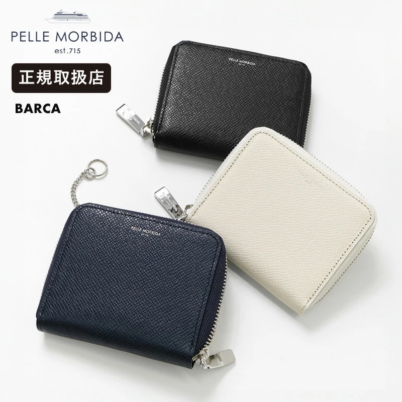 小銭入れ 本革 日本製 Barca メンズ コンパクトウォレット レザー PMO-BA325 ブランド [正規取扱店]