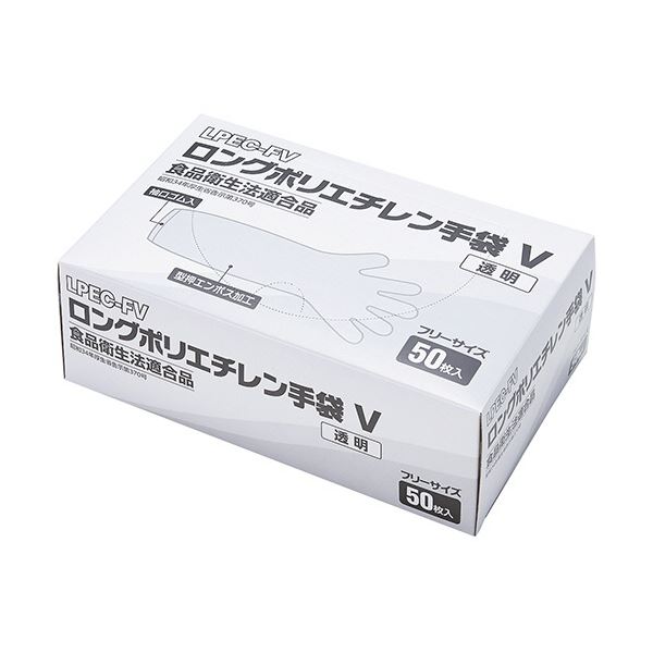 （まとめ）メディテックジャパン ロングポリエチレン手袋 V 透明 1箱（50枚）[x10]