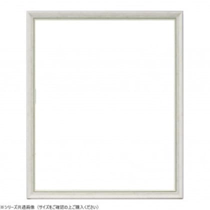 大額 デッサン額 8229 大全紙 ホワイト
