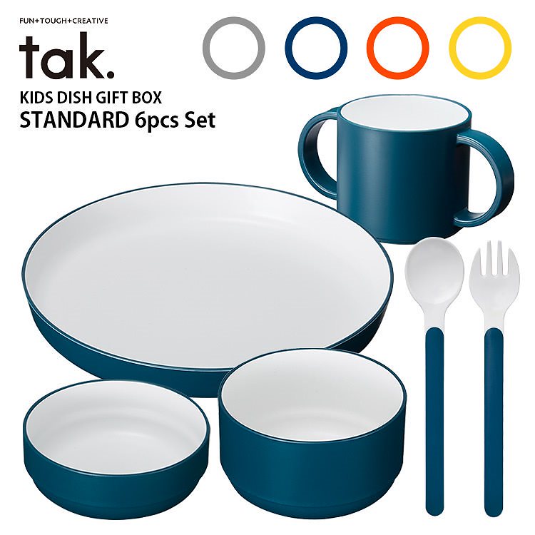 tak　キッズディッシュ　カトラリー　ギフトボックス　スタンダード　／タック　送料無料