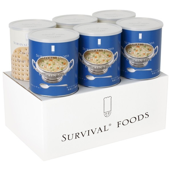 岩田剛典千社札セット  レア含む 2025年最新】岩田剛典 千社札の人気アイテム - メルカリ