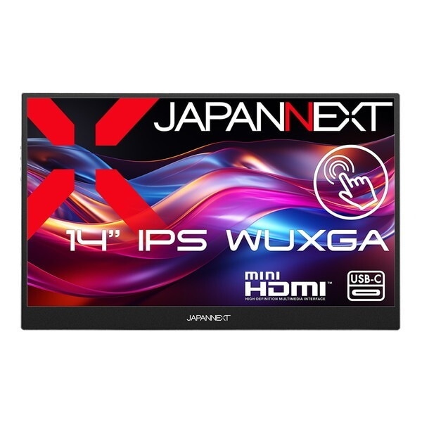 JAPANNEXT JN-MD-IPST14WX 14インチ ワイド 液晶ディスプレイ (10点式タッチスクリーン)