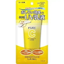 メラノCC 10本 Amazon | メラノCC 集中対策マスクプラス 10枚(美容液量UP 密着