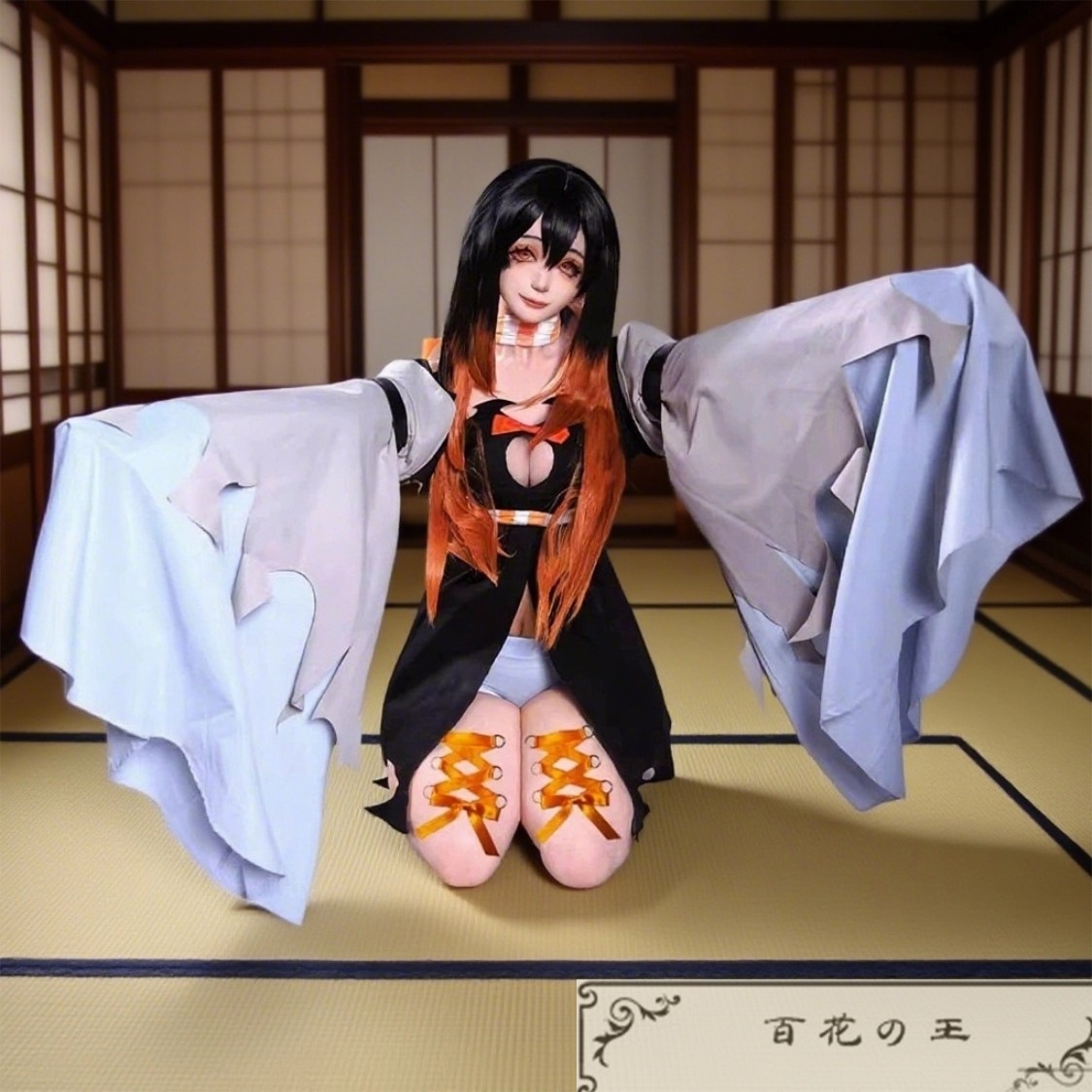 『一部在庫あり』 ガチアクタ アモ コスプレ衣装 コスチューム