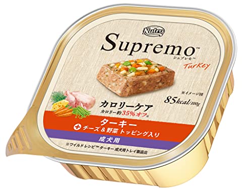 Nutro ニュートロ シュプレモ カロリーケア ターキー 成犬用 トレイ 100g×24個(まとめ買い) ドッグフード 7,945円