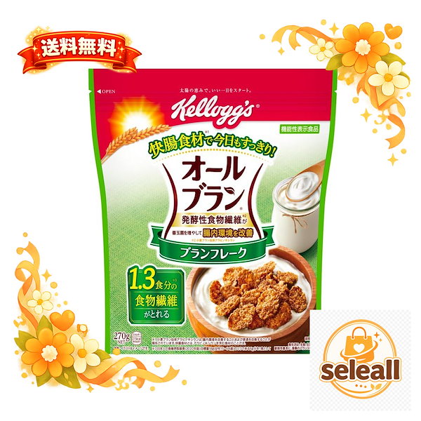 オールブラン ブランフレーク 270g ×6袋 小麦ふすま シリアル 腸活 発酵性 食物繊維