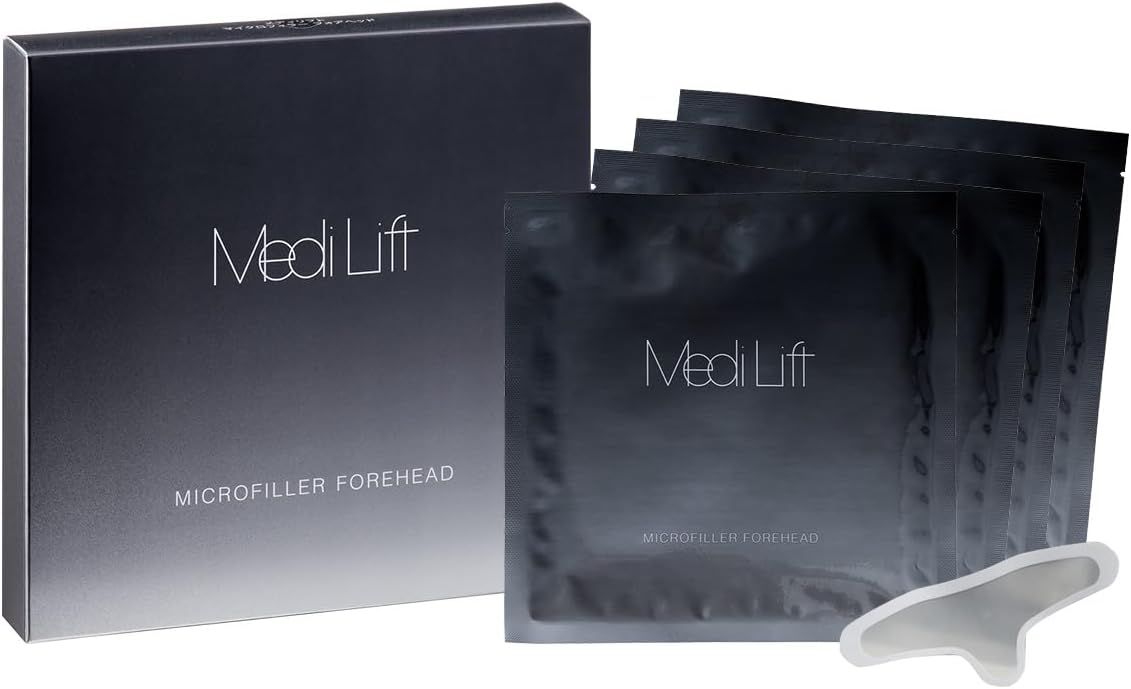 メディリフト マイクロフィラー アイ 箱なし 4袋 Medi Lift Micro Filler Eye