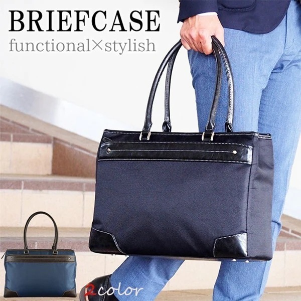 取寄品 ビジネスバッグ ビジネス鞄 B4 トートバッグ 通勤 53427 メンズバッグ