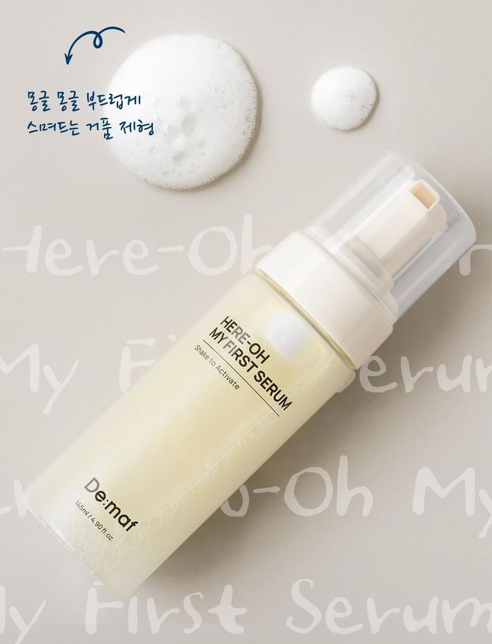 ヒーロー マイファースト セラム a.k.a.万能基礎 145ml