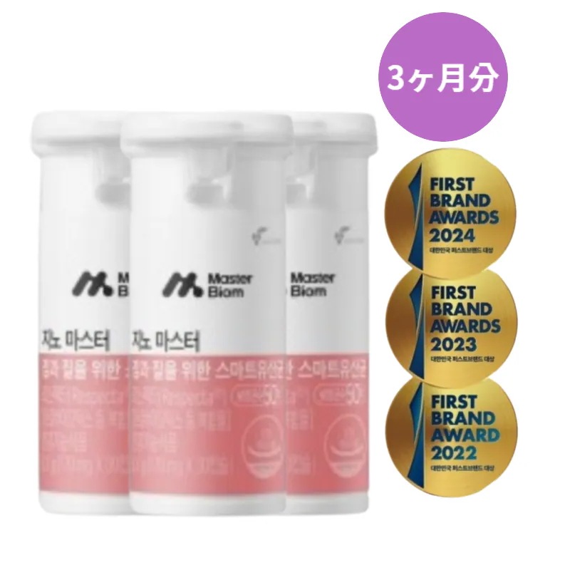 ジノマスター 50億保障質乳酸菌 3ヶ月分170mg x30カプセル*3個 10,081円
