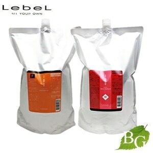 ルベル イオ クレンジング フレッシュメント クリーム メルトリペア セット 2500mL 2500