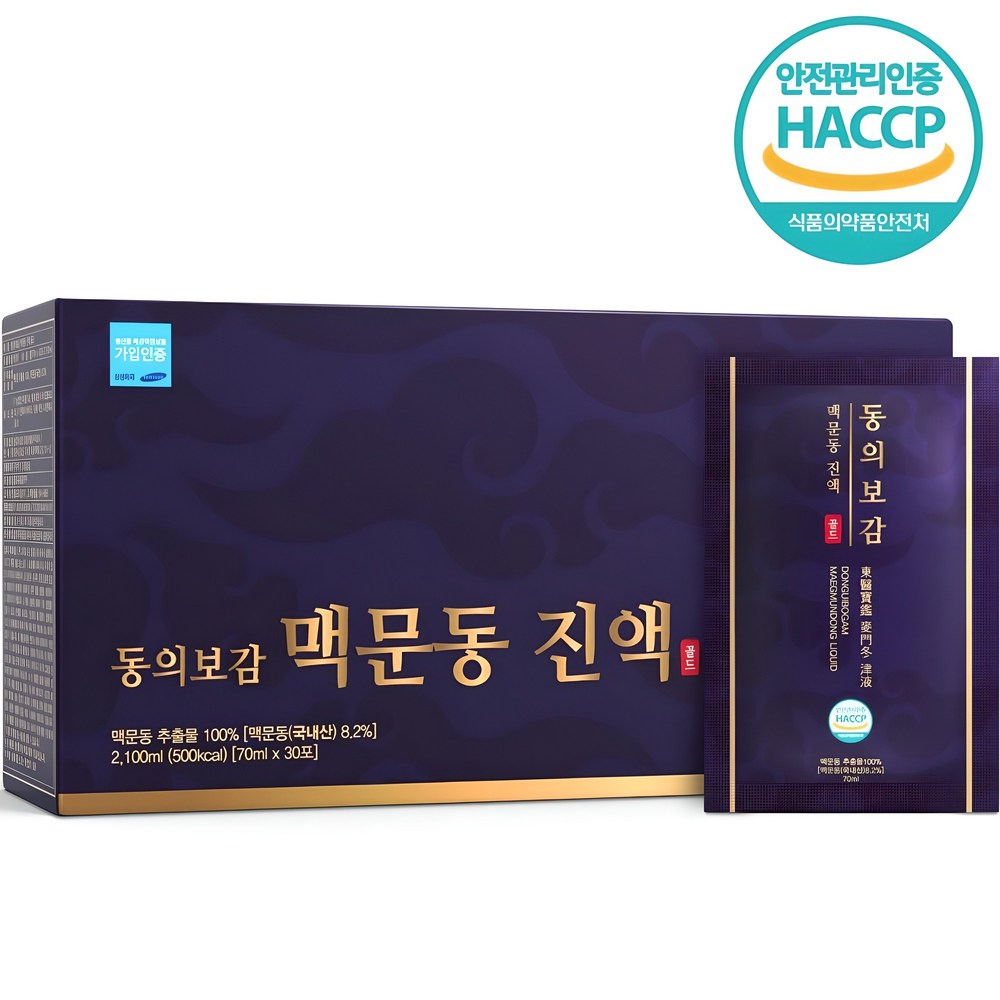 インナーブリック22時間抽出氷骨国産炒めマクムンドン鎮液2.1L1ボックス