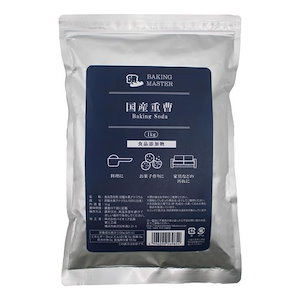 BAKING MASTER 国産重曹1KG【食品添加物/炭酸水素ナトリウム】 料理・清掃・脱臭 食用グレード