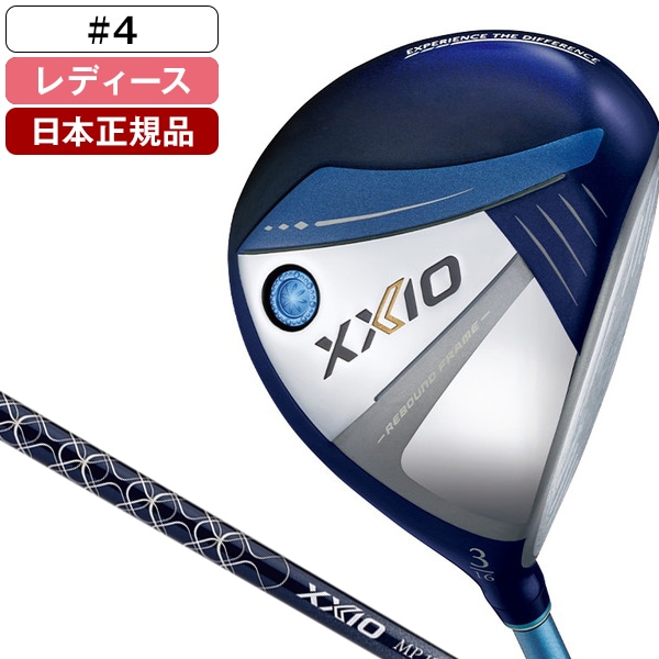 【日本正規品】 XXIO13 LADIES(レディス) ブルー フェアウェイウッド 2024年モデル ゼクシオ MP1300L カーボンシャフト #4 A