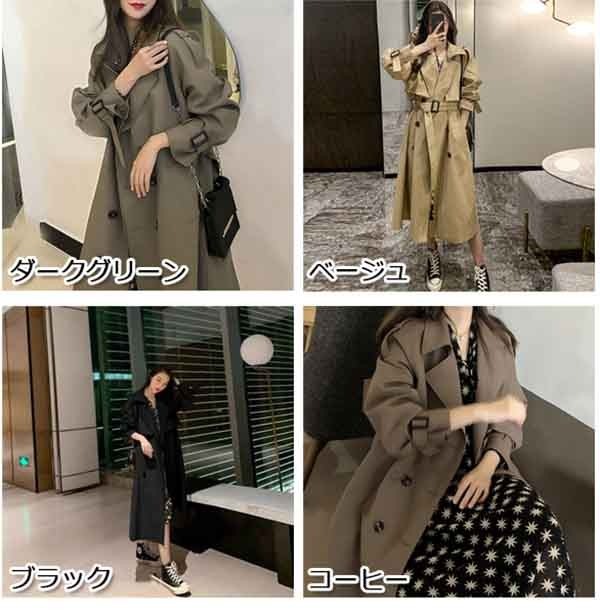 アウタートレンチコート春 ロング丈 ロングコート 小柄 フリーサイズ スプリングコート 秋 小さいサイズ シンプル オーバーサイズ コート レディース トレンチコート 軽量 アウター ゆ カジュアル