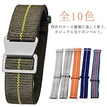 タイメックス(ベルト無し)　フォンデリア　両方とも電池なし Amazon.co.jp: [TIMEX(タイメックス)]タイメックス ユニセックス