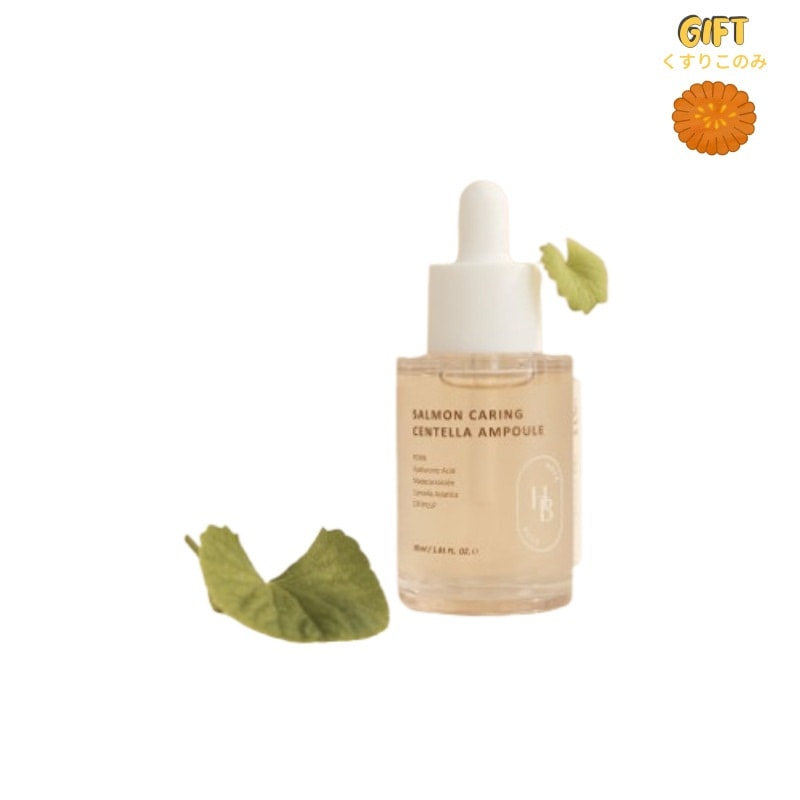 [NEW][HOT]サルモン ケアリング センテラ サーモンアンプル/PDRN 4,855円
