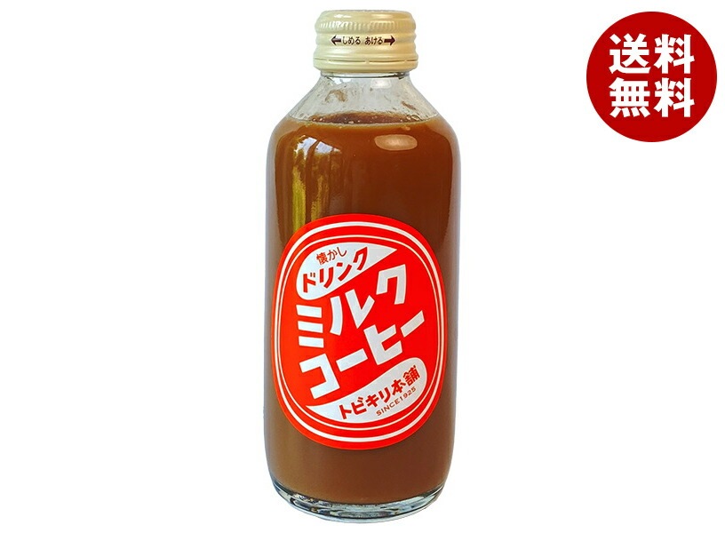 中元本店 ミルクコーヒー 180ml瓶×30本入×(2ケース)