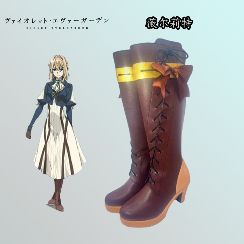ヴァイオレット・エヴァーガーデン ヴァイオレット 靴 2d アニメ ゲーム シューズ ブーツ