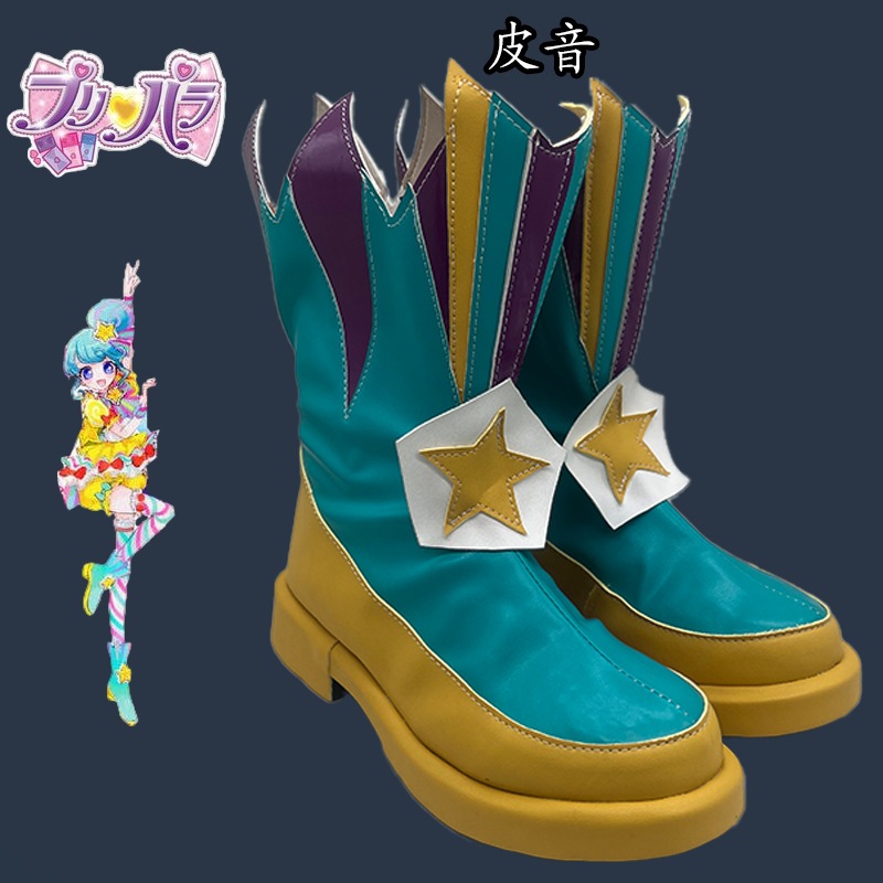 ワンダフルパラダイス 革靴 パーリーシューズ 少女ロリコミック展示会 ゲームキャラクター スーパーリストアシューズ