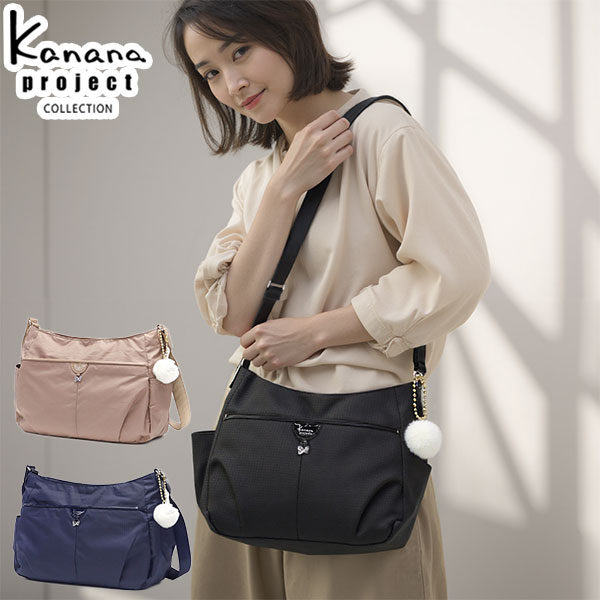 ショルダーバッグ レディース 斜めがけ 大きめ 8L B5 大人 軽量 軽い ナイロン 上品 ブランド 旅行 デイリー シンプル 横型 VYG シェリ 17944 10,725円