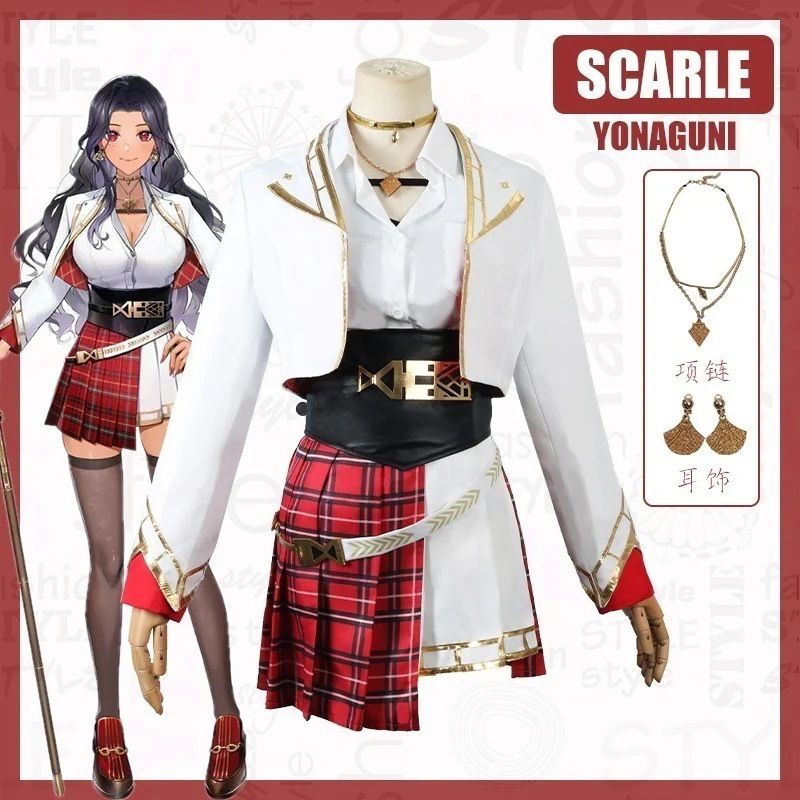 【2025新作】コスプレ 仮装スカルコス服レインボー社nijisanjienユナグニバーチャルキャスターkyomaira イベント用品