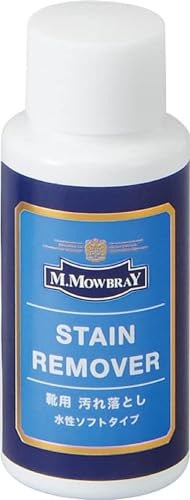 他サイト： アールアンドデー　M.MOWBRAY(エムモゥブレィ)ステインリムーバー 60mLの商品画像