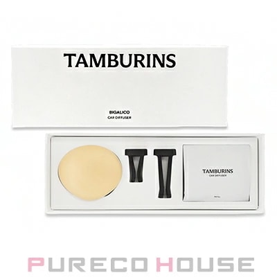 TAMBURINS(タンバリンズ) カー ディフューザー ビガリコ
