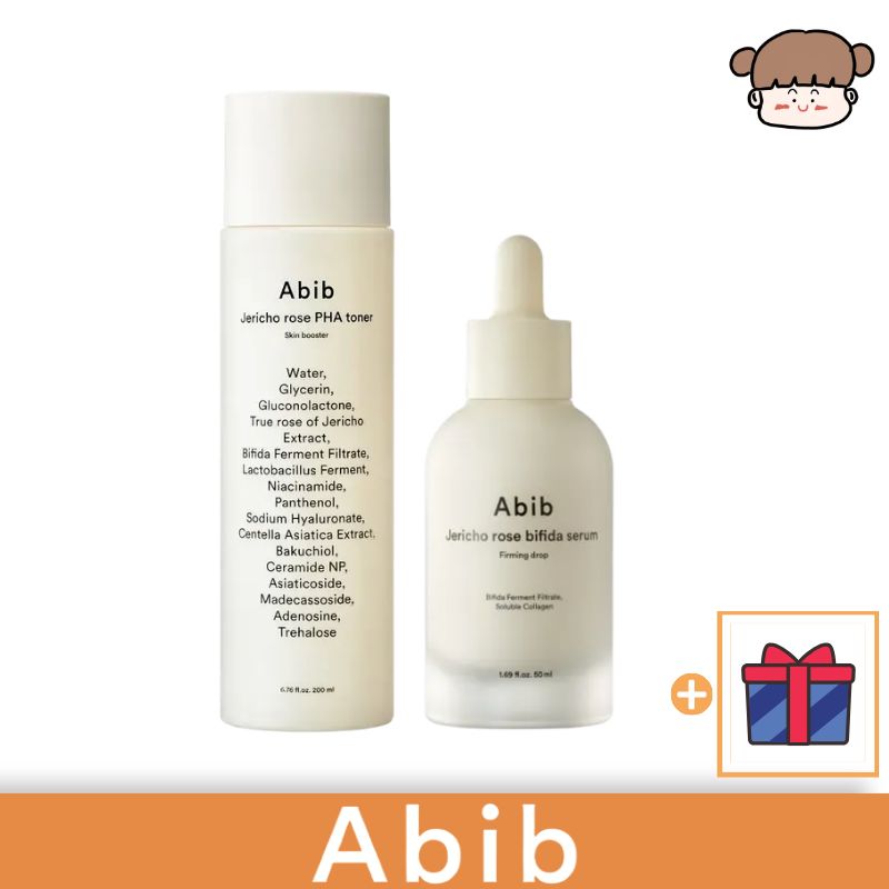 【なめらか肌】復活草PHAトナースキンブースター+ビフィダセラムファーミングドロップ- 導入液 角質ケア 敏感肌 角質ケア 化粧水 先行化粧水 スキンブースター 肌キメ 整える なめらか肌 ケアゴワつ