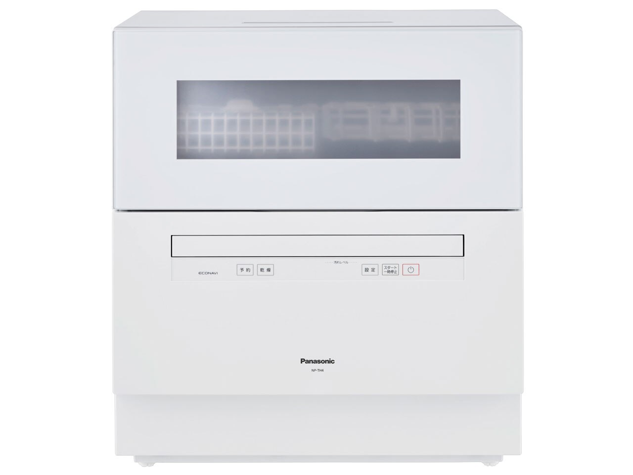 輝く高品質な NP-TH4-W 食器洗い乾燥機 [ホワイト] 食器洗い乾燥機