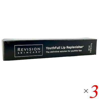 CBD ORGANIC キュアスリッチセラム 2個 【公式通販】