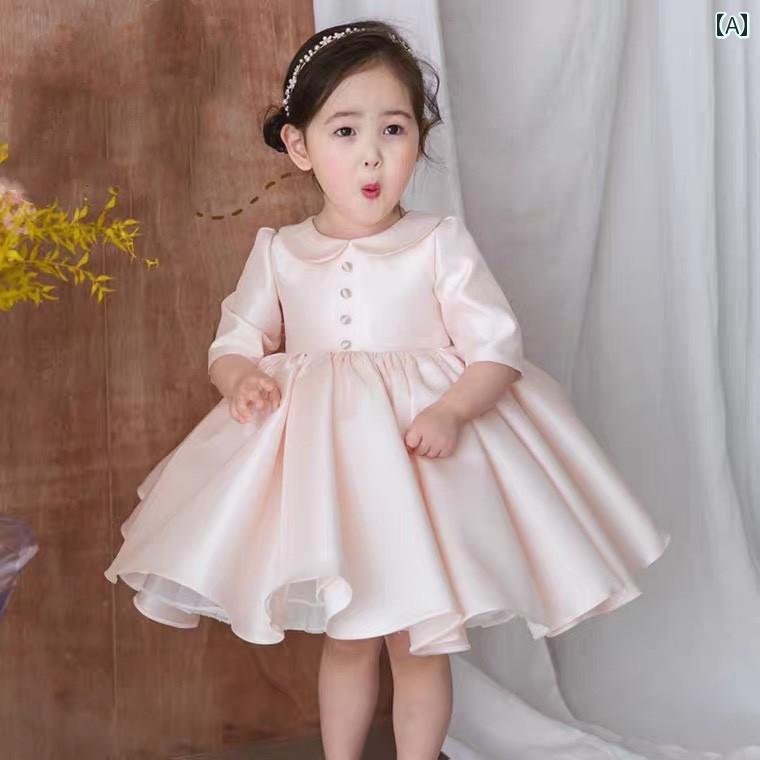 キッズ パーティードレス ジュニア ファッション 女の子 子供服 フラワーガール イブニングドレス プリンセス 誕生日 パフォーマンス 長袖 発表会