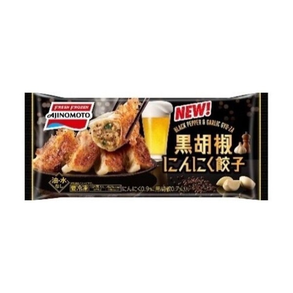 冷凍 黒胡椒にんにく餃子 12個 276g x20 メーカー直送 8,038円