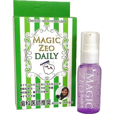 他サイト： マジックゼオ デイリー 40cc Magic Zeo DAILY 犬用 歯みがき EDOG JAPANの商品画像