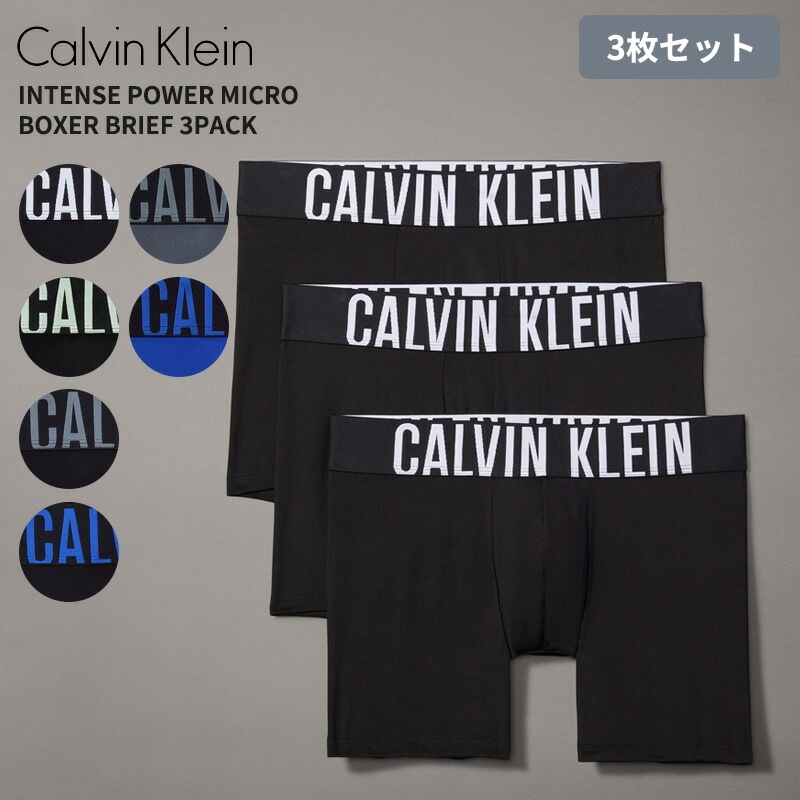カルバンクライン アンダーウェア メンズ ボクサーパンツ Calvin Klein 3枚組 インテンス パワー マイクロ ボクサーブリーフ 3P NB3612