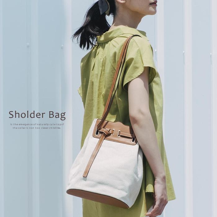 【迅速出荷】販売最低価 ! ショルダーバッグ レディース ミニショルダー コンパクト 鞄 カバン かばん BAG 斜めがけ 肩掛け ミニ 小さめ 軽量 縦型 バケツ型バッグ バケツバッグ