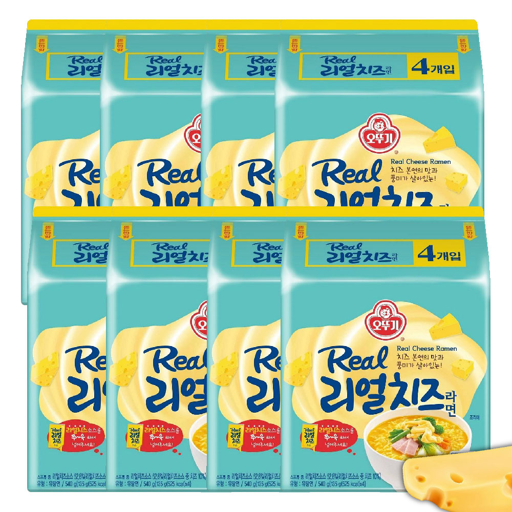 リアルチーズラーメン 135g 「1BOX*32個」　 韓国ラーメン インスタントラーメン 韓国食品　ラーメン　袋ラーメン　韓国食材　韓国料理