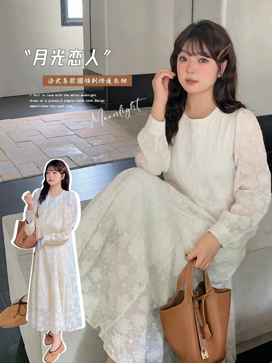 【ぽちゃまに】 2025秋新品 レースワンピース 刺繍 レトロ 体型カバー 大きいサイズ レディース ロングワンピース メガ割30%までに制限