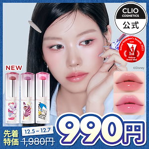 Qoo10 - 売れ筋人気ランキング: Qoo10で最も人気のある商品です。