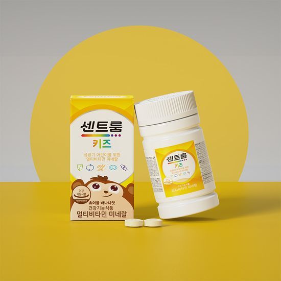 セントラム マルチビタミン キッズ 60錠（2ヶ月分）