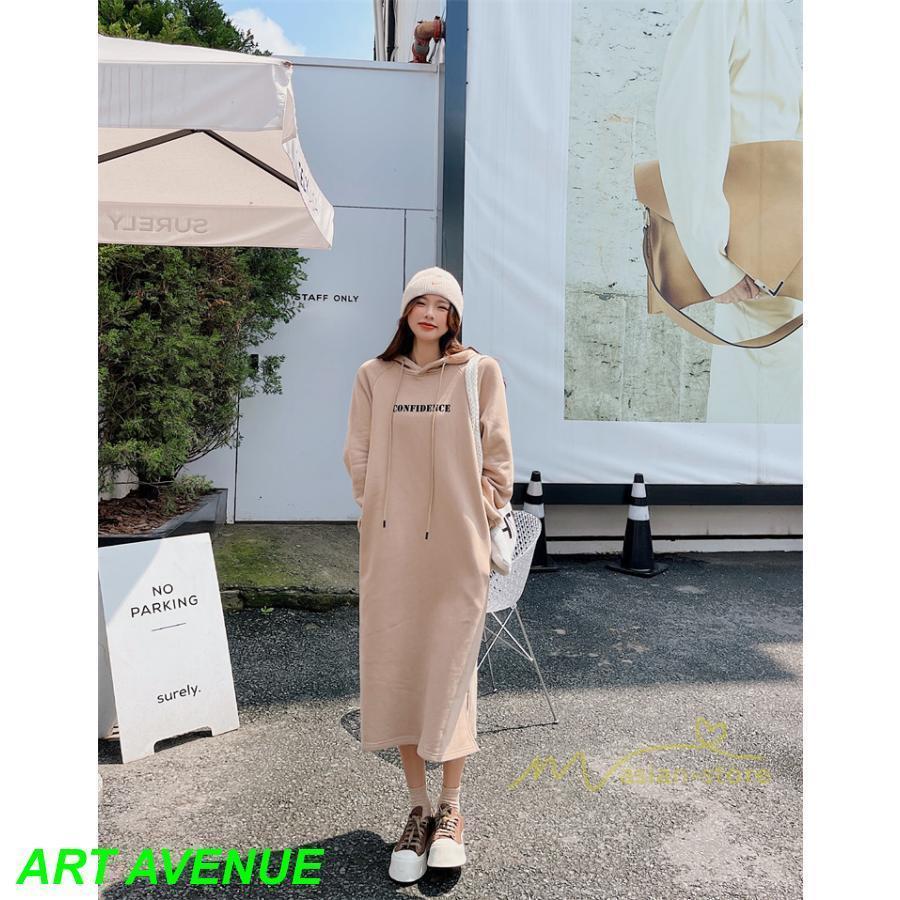 スウェットワンピース ロングワンピース パーカーワンピース 秋 レディース ロングスウェット 裾スリット 大きいサイズ 秋冬 体型カバー 30代50代 5,413円