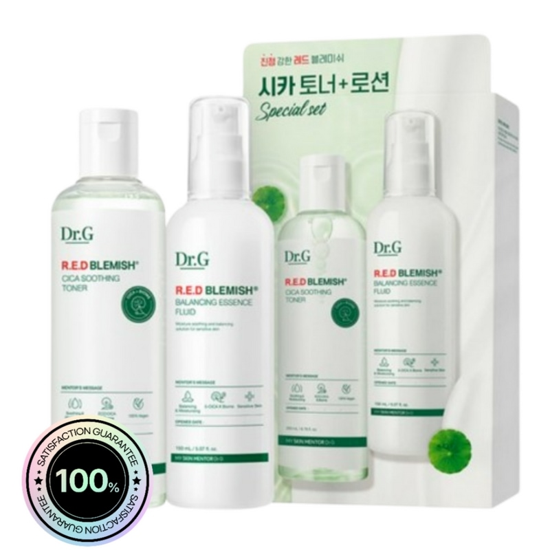 レッドブレミッシュシカトナー200ml+ローション150mlセット1セット