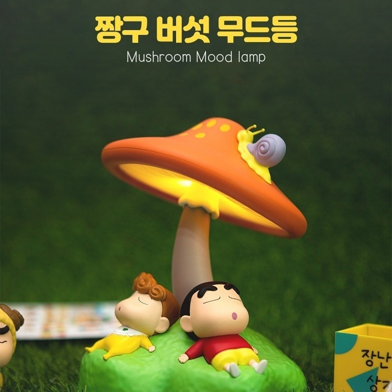 韓国正規品 キノコクレヨンしんちゃん夜灯フィギュア クレヨンしんちゃんナイトライト 誕生日プレゼント 常夜灯 卓上ライト ベッドライト