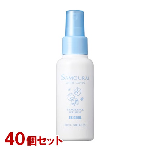 サムライ ホワイトサボン フレグランス アイスミスト エクストラクール 90ml×40個セット ボディ用化粧水 SAMOURAI ウエニ貿易