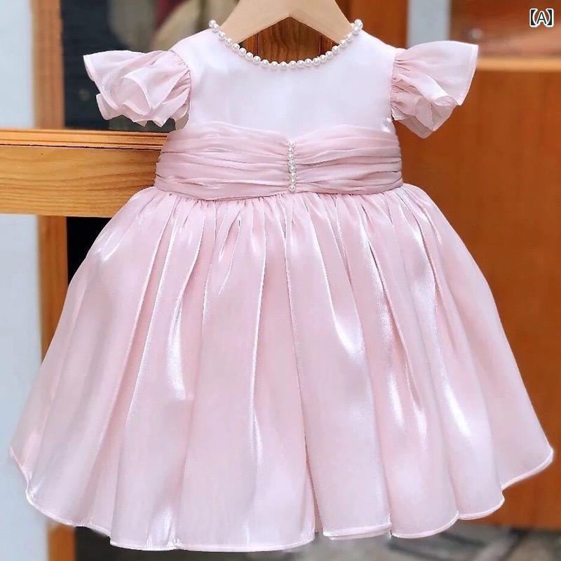キッズ パーティードレス ジュニア ファッション 女の子 子供服 豪華感 ドレス プリンセス フラワーガール 誕生日 発表会 パフォーマンス 衣装